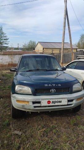  3  Toyota RAV4 1995 , 299999 , 