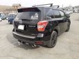 SUV   Subaru Forester 2014 , 1290000 , 