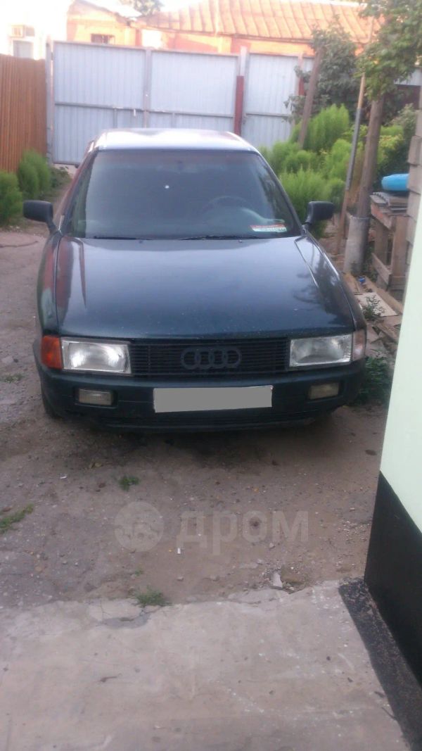  Audi 80 1987 , 100000 , 