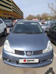  Nissan Wingroad 2011 , 440000 , 