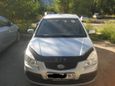  Kia Rio 2006 , 315000 , --