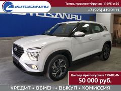 SUV или внедорожник Hyundai Creta 2022 года, 3095000 рублей, Томск
