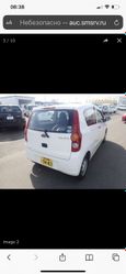  3  Subaru Pleo 2017 , 380000 , 