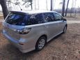    Toyota Wish 2017 , 1090000 , 