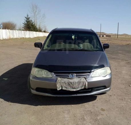    Honda Odyssey 2001 , 300000 , 