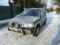 SUV или внедорожник Honda CR-V 1996 года, 395000 рублей, Абакан