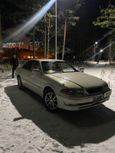  Toyota Mark II 1985 , 250000 , 