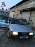  Audi 80 1987 , 100000 , 