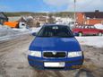 Skoda Octavia 2010 , 420000 , 