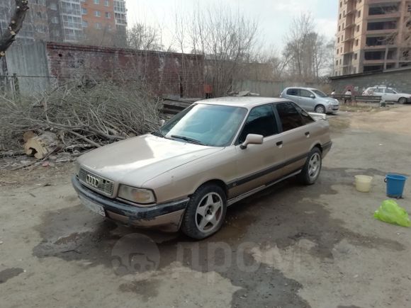  Audi 80 1988 , 53000 , 