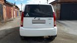  Honda Capa 1998 , 184000 , 