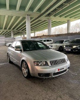  Audi S4 2004 , 550000 , 