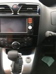    Nissan Serena 2015 , 870000 , 