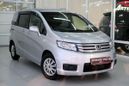    Honda Freed 2012 , 597000 , 