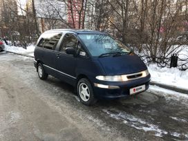    Toyota Estima Lucida 1995 , 335000 , 