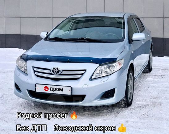  Toyota Corolla 2007 , 540000 , 