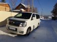    Nissan Elgrand 2001 , 450000 , 