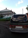    Nissan Serena 1993 , 160000 , -