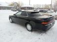  Toyota Mark II 1994 , 150000 , 