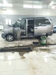    Nissan Largo 1996 , 220000 , 