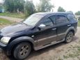 SUV   Kia Sorento 2003 , 270000 , 