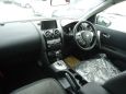 SUV   Nissan Dualis 2013 , 1110000 , 