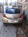  3  Opel Corsa 2006 , 250000 , 