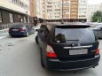    Honda Odyssey 2003 , 335000 , 