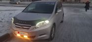    Honda Edix 2004 , 395000 , 