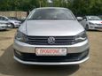  Volkswagen Polo 2015 , 556000 , 