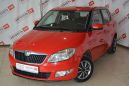  Skoda Fabia 2011 , 350000 , 