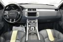 SUV   Land Rover Range Rover Evoque 2013 , 1069000 , 