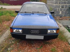  Audi 80 1980 , 50000 , 