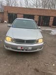  Toyota Vista Ardeo 2000 , 350000 , 