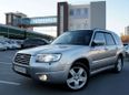 SUV   Subaru Forester 2005 , 525000 , 