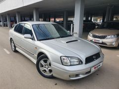 Седан Subaru Legacy 2000 года, 570000 рублей, Краснодар