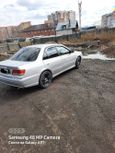  Toyota Carina 1997 , 370000 , 