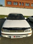  Toyota Corolla 1994 , 159000 , 