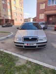  Skoda Octavia 2004 , 390000 , -