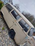    Volkswagen Transporter 1979 , 480000 , 