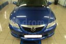  Mazda Atenza 2003 , 300000 , 