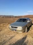  Toyota Chaser 1995 , 260000 , 