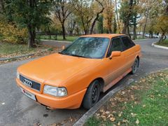 Седан Audi 80 1988 года, 115000 рублей, Челябинск