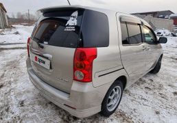 Универсал Toyota Raum 2005 года, 610000 рублей, Ангарск