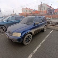 Челябинск CR-V 1997