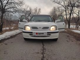  Nissan March 1997 , 110000 , -