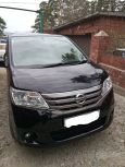    Nissan Serena 2011 , 850000 , 