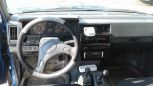  Nissan Datsun 1995 , 410000 , 