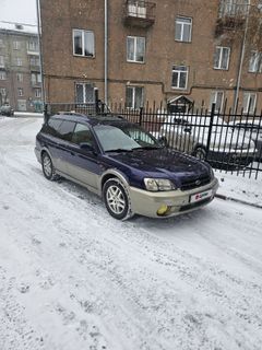 Универсал Subaru Outback 1998 года, 525000 рублей, Новосибирск