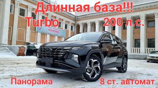 SUV или внедорожник Hyundai Tucson 2023 года, 4290000 рублей, Челябинск